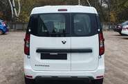 Renault Express Equilibre