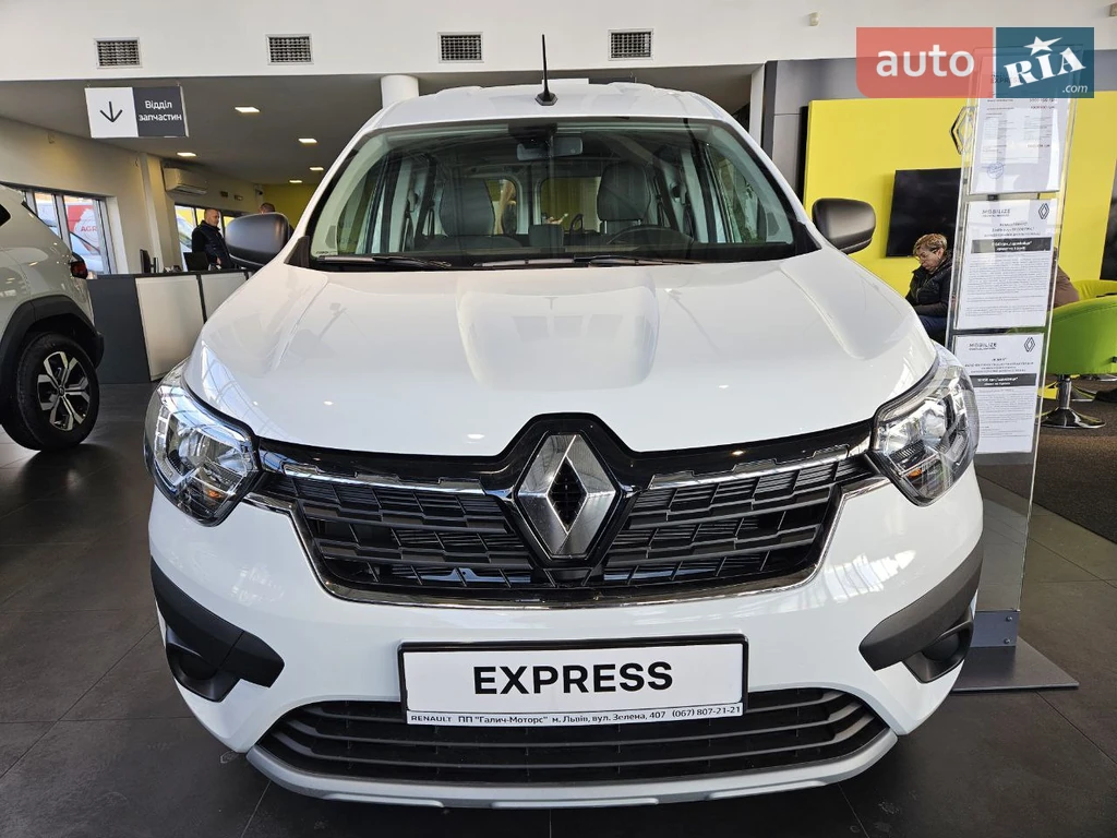 Renault Express Equilibre