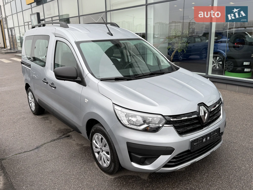 Renault Express Equilibre