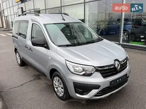 Renault Express