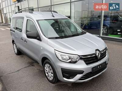 Renault Express 2025 Equilibre