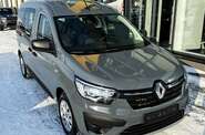 Renault Express Equilibre