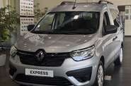 Renault Express Equilibre