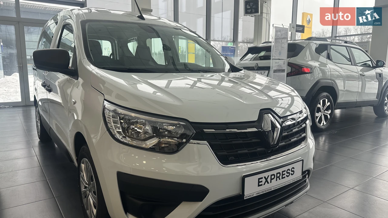 Renault Express Equilibre