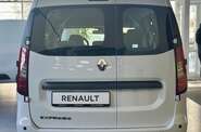 Renault Express Equilibre