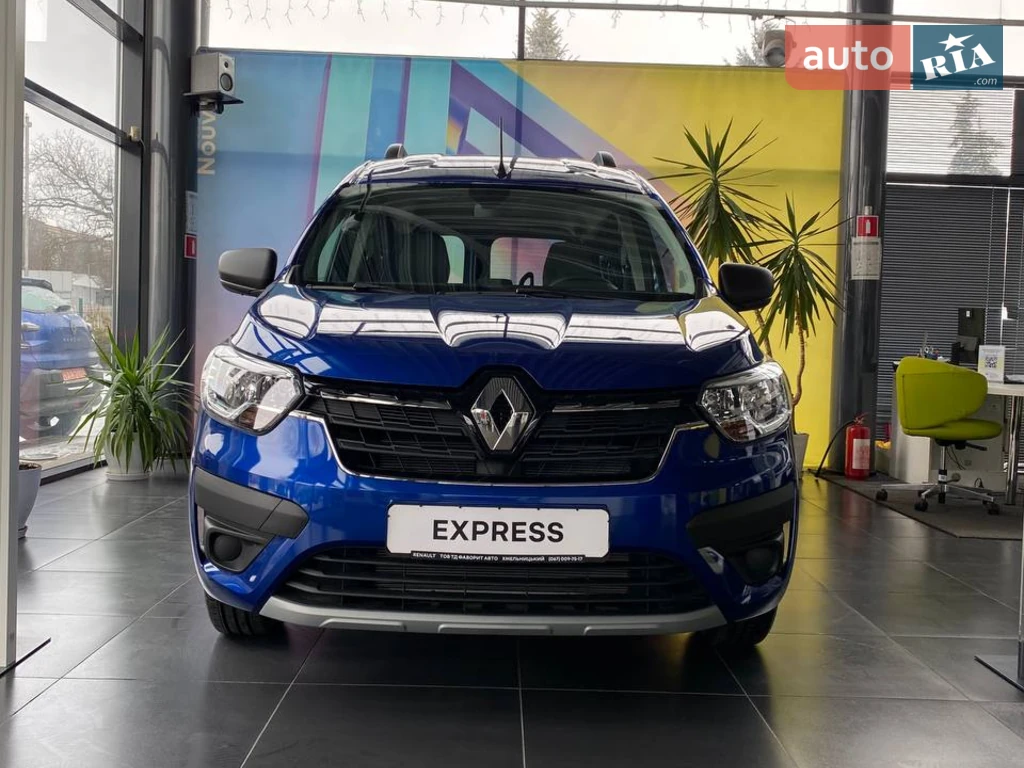 Renault Express Equilibre