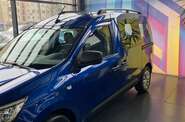 Renault Express Equilibre