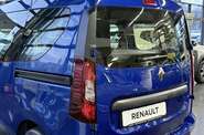 Renault Express Equilibre