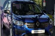 Renault Express Equilibre