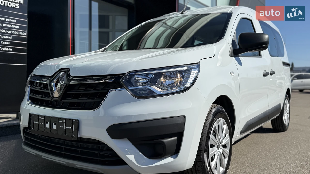 Renault Express Equilibre