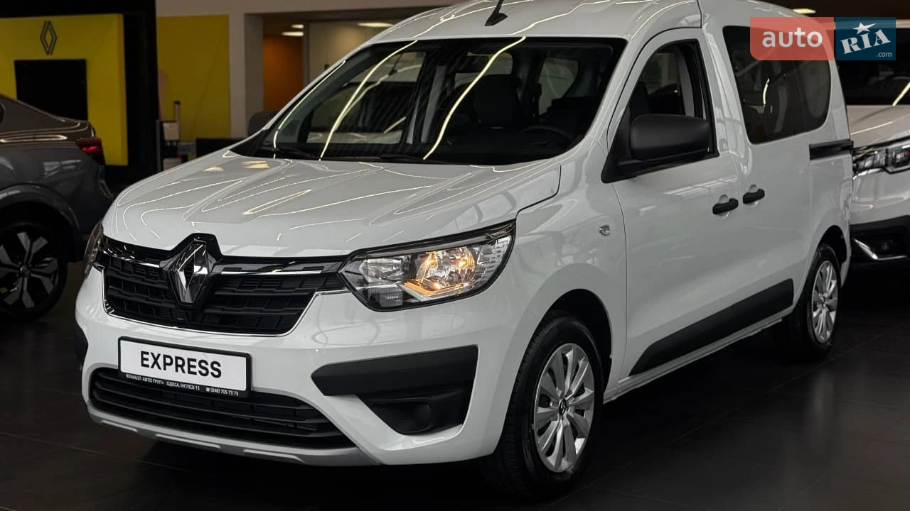 Renault Express Equilibre