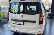 Renault Express Equilibre