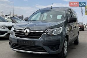 Renault Express Equilibre