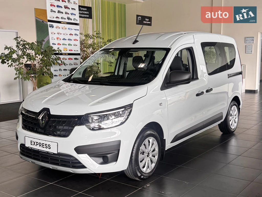 Renault Express Equilibre