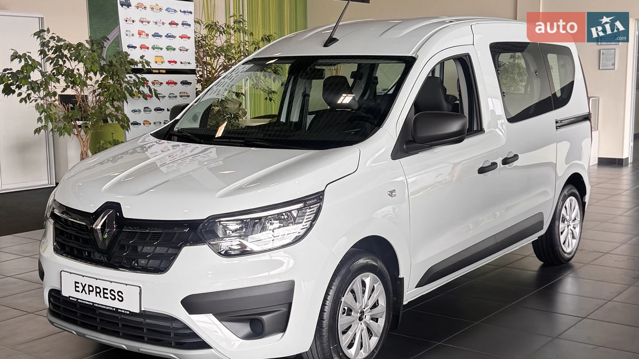 Renault Express Equilibre