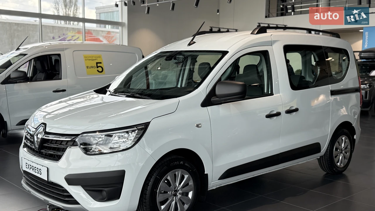 Renault Express Equilibre