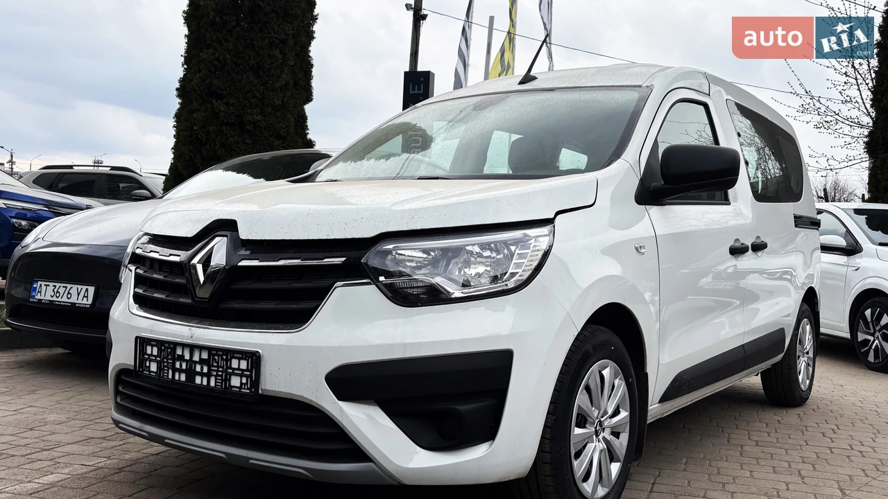 Renault Express Equilibre