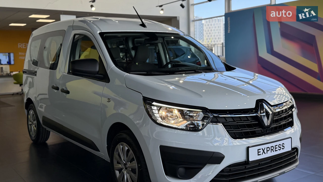 Renault Express Equilibre