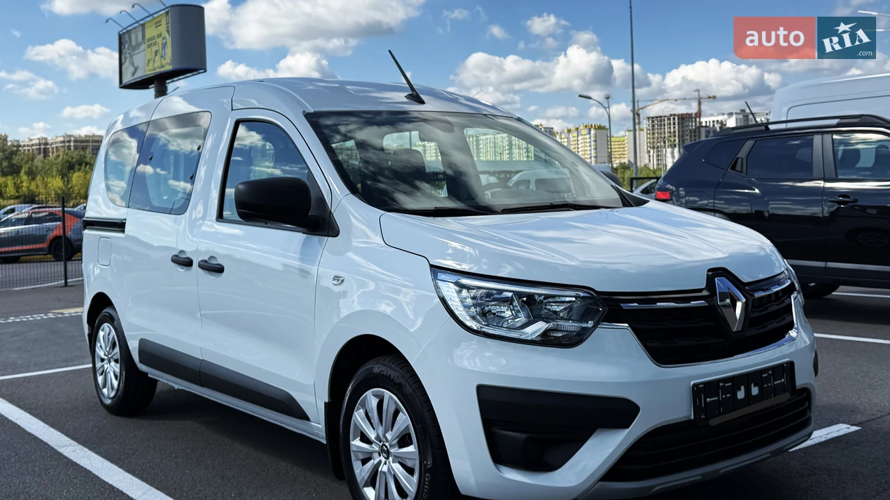 Renault Express Equilibre