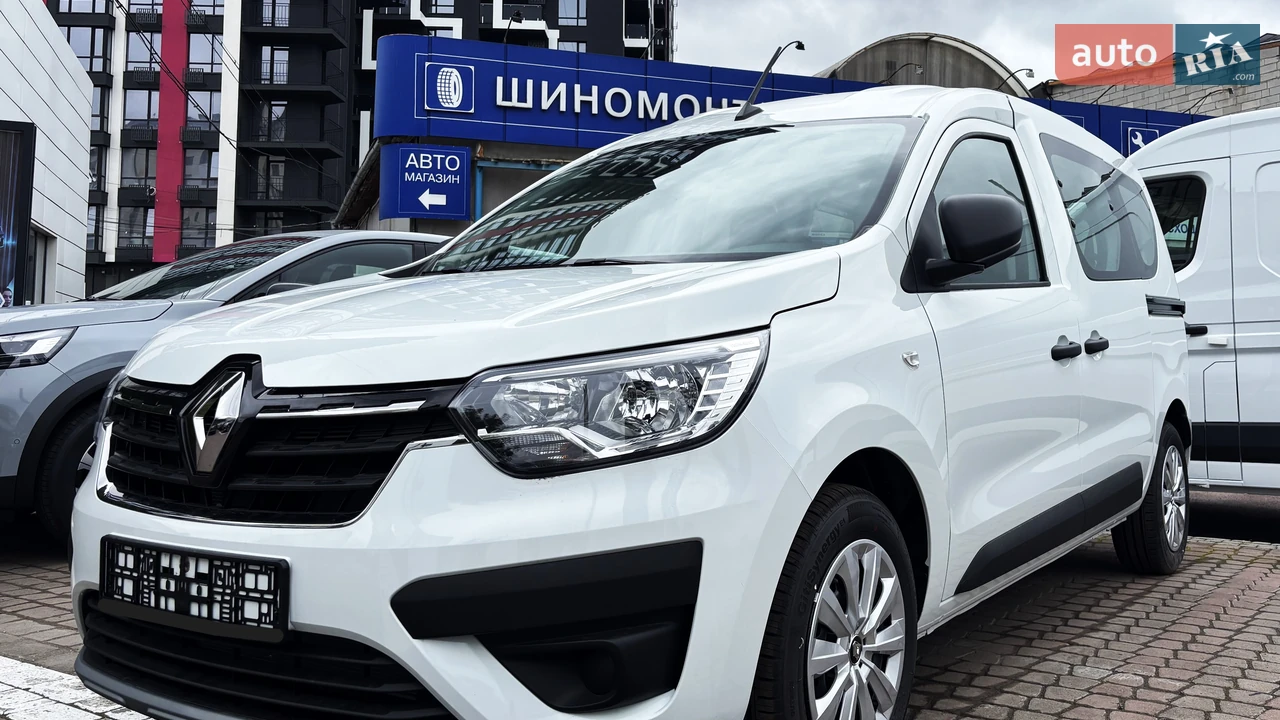 Renault Express Equilibre