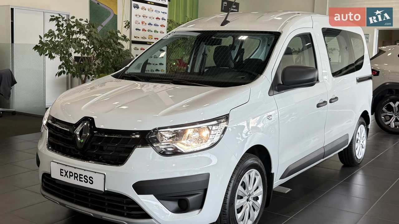 Renault Express Equilibre