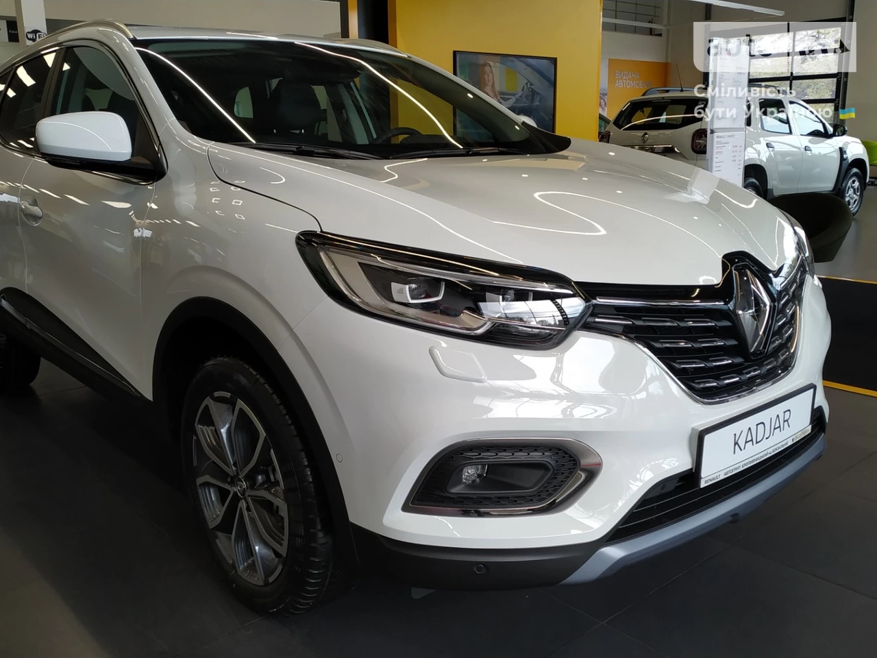 Renault Kadjar Intense