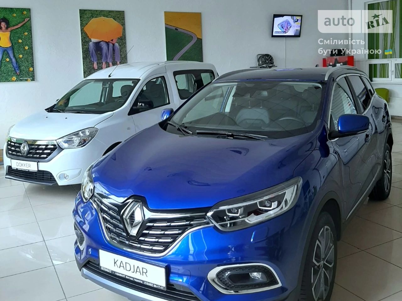 Renault Kadjar Intense