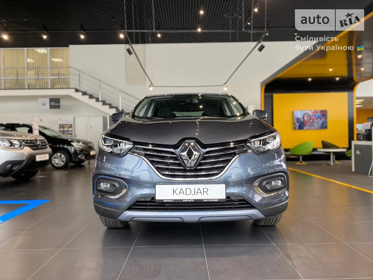 Renault Kadjar Intense