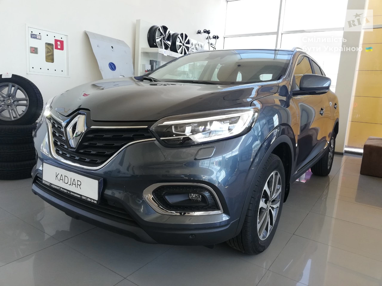 Renault Kadjar Zen