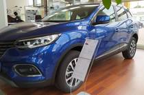 Renault Kadjar Intense