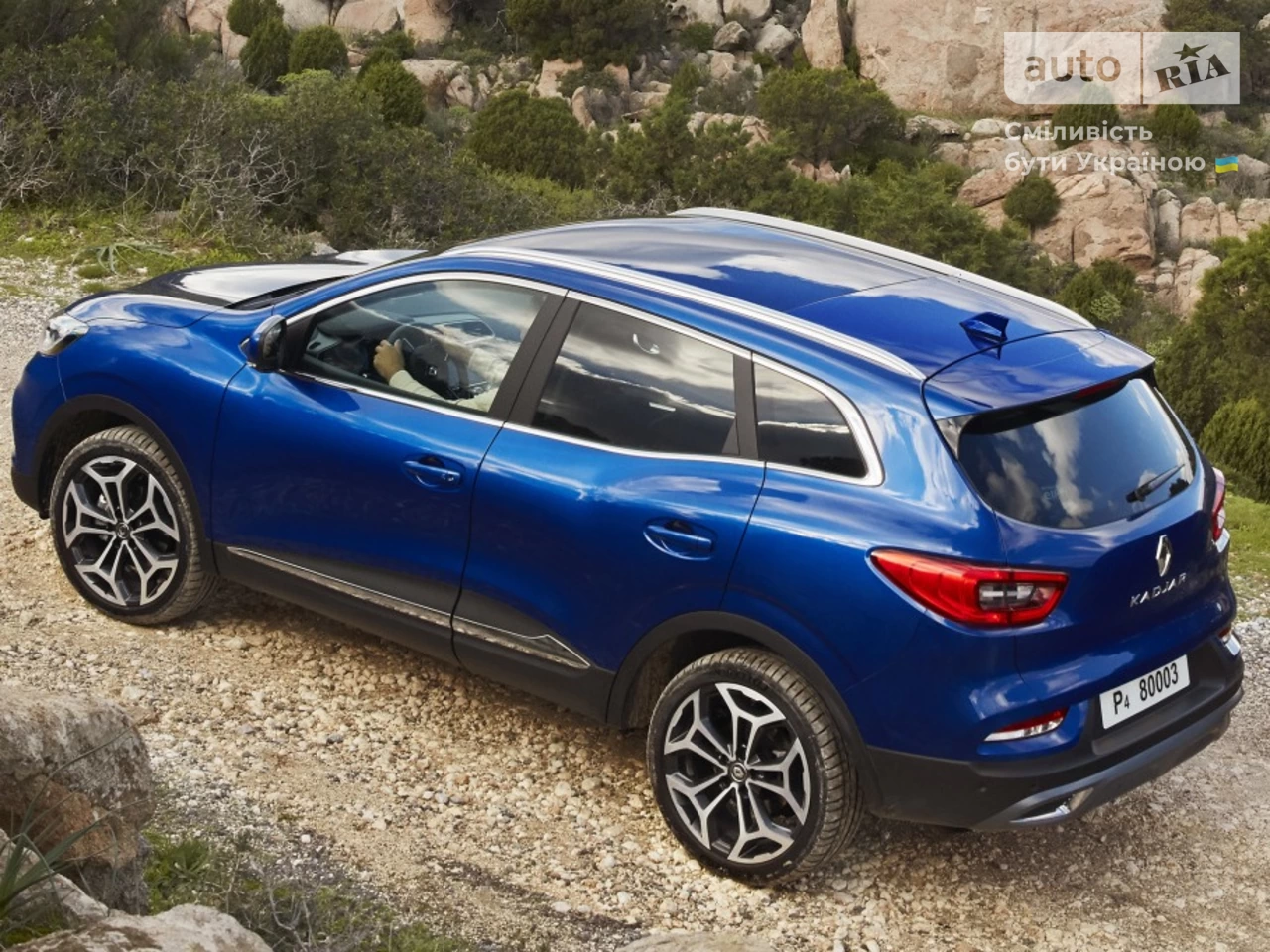 Renault Kadjar Life