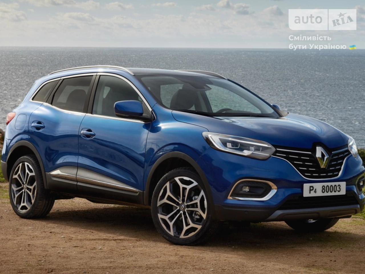 Renault Kadjar Intense