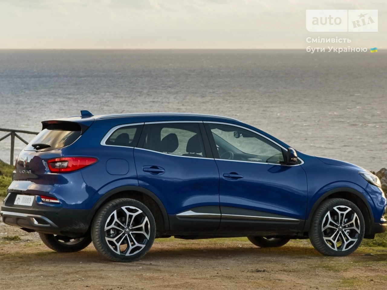 Renault Kadjar Intense