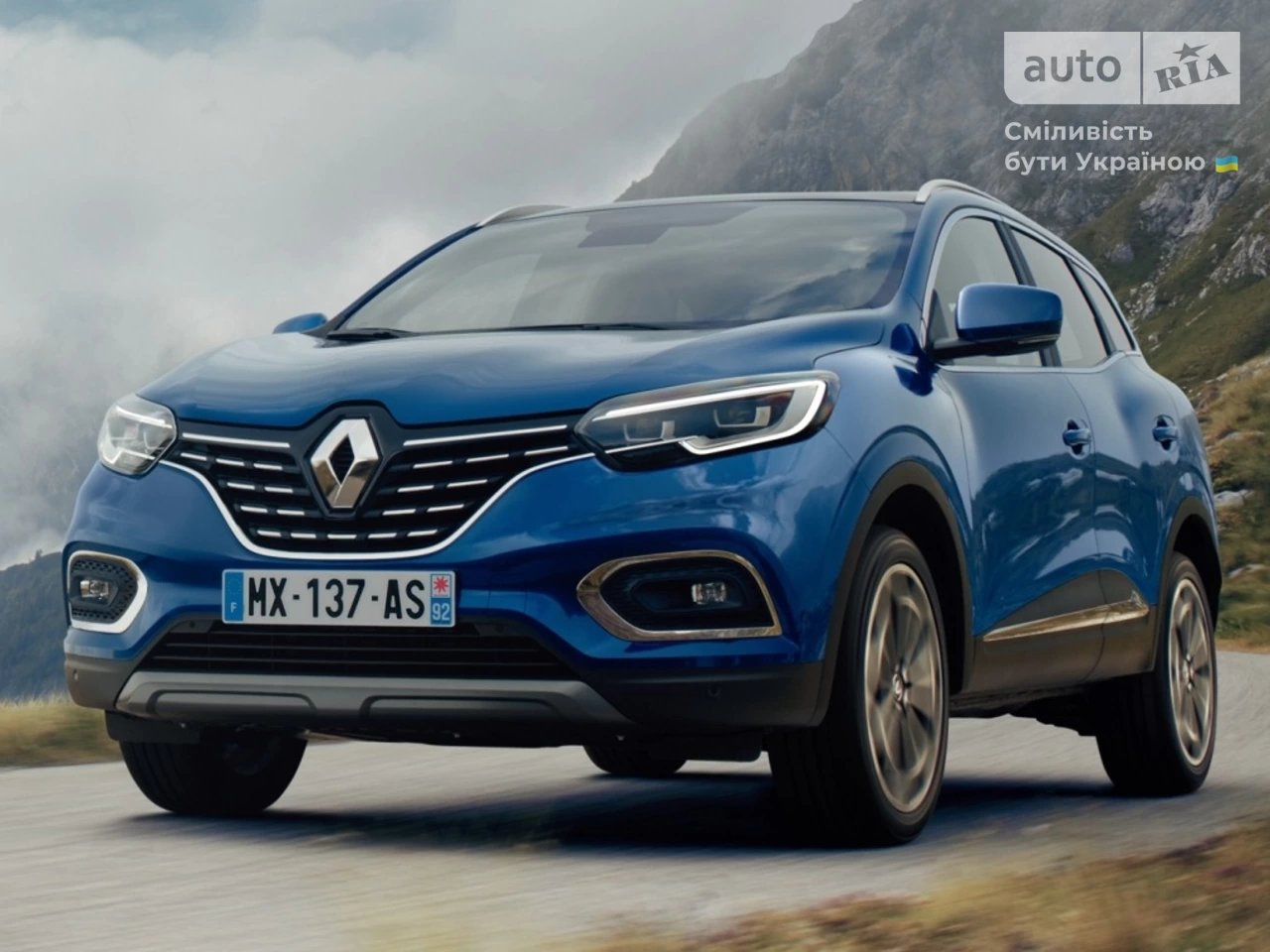 Renault Kadjar Intense