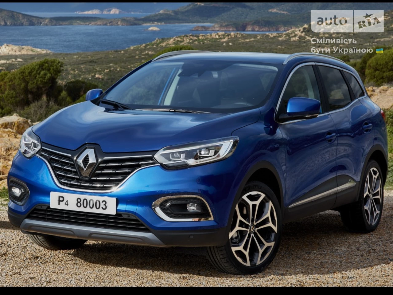 Renault Kadjar Intense