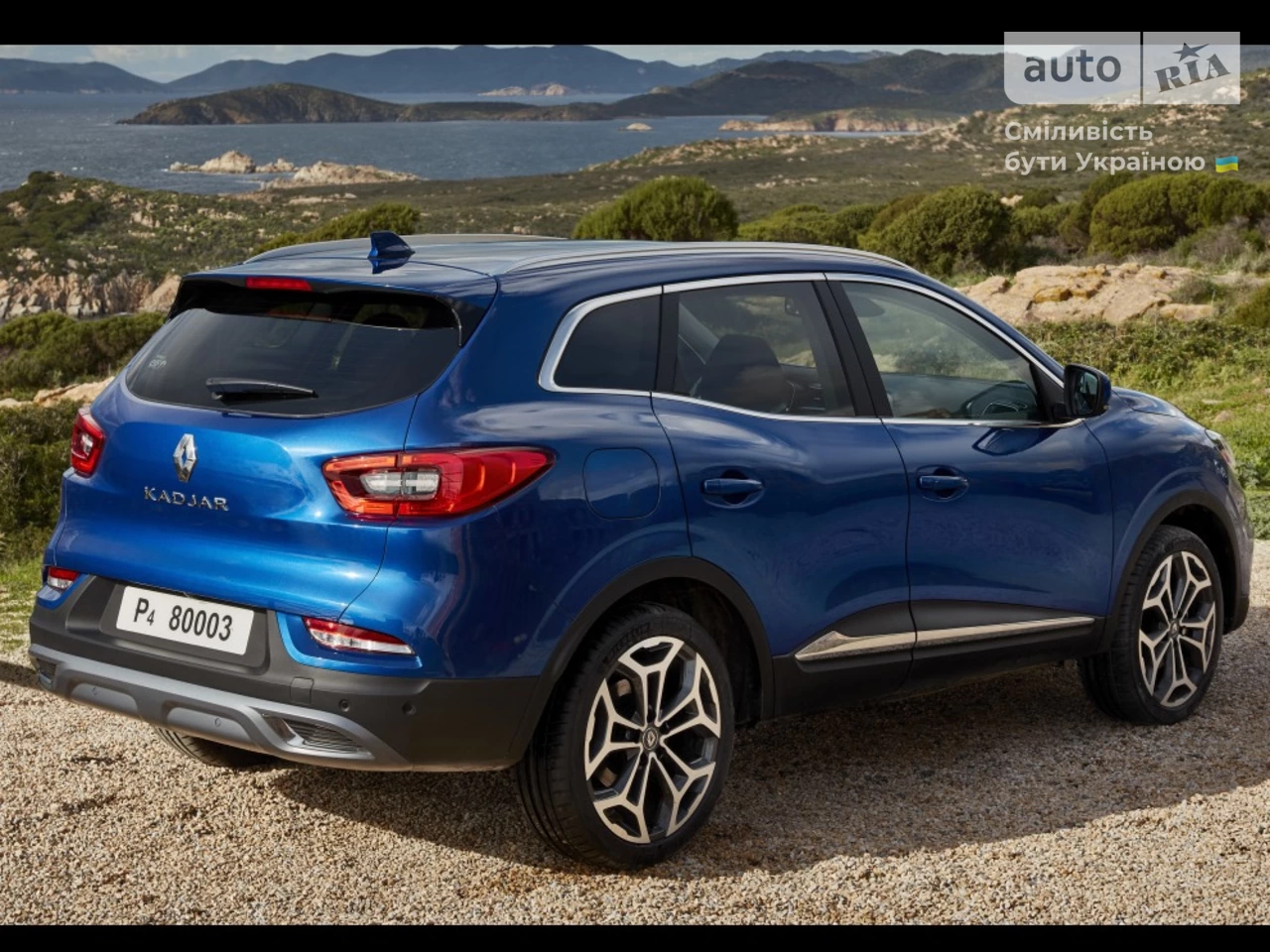 Renault Kadjar Intense