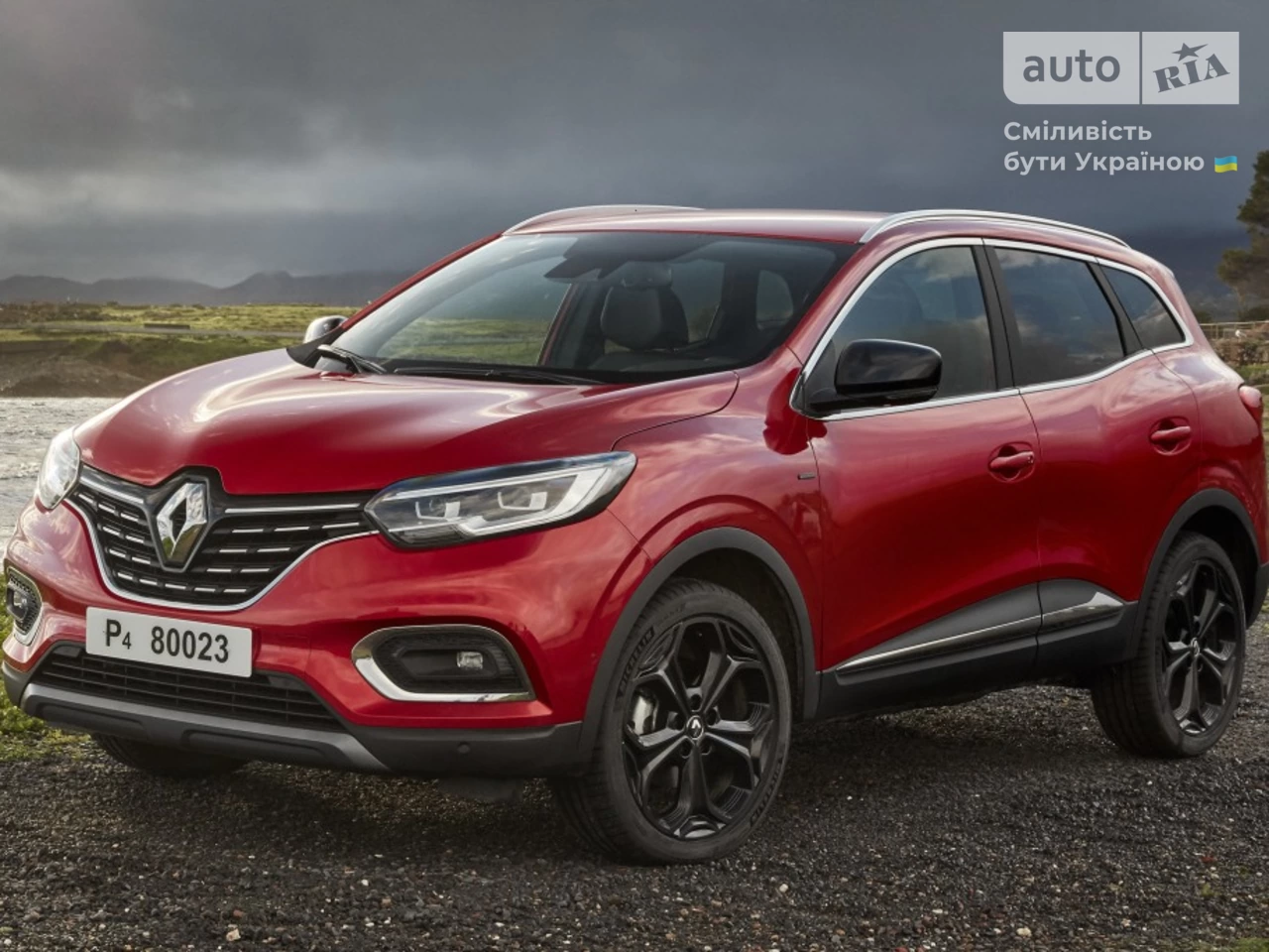 Renault Kadjar Intense