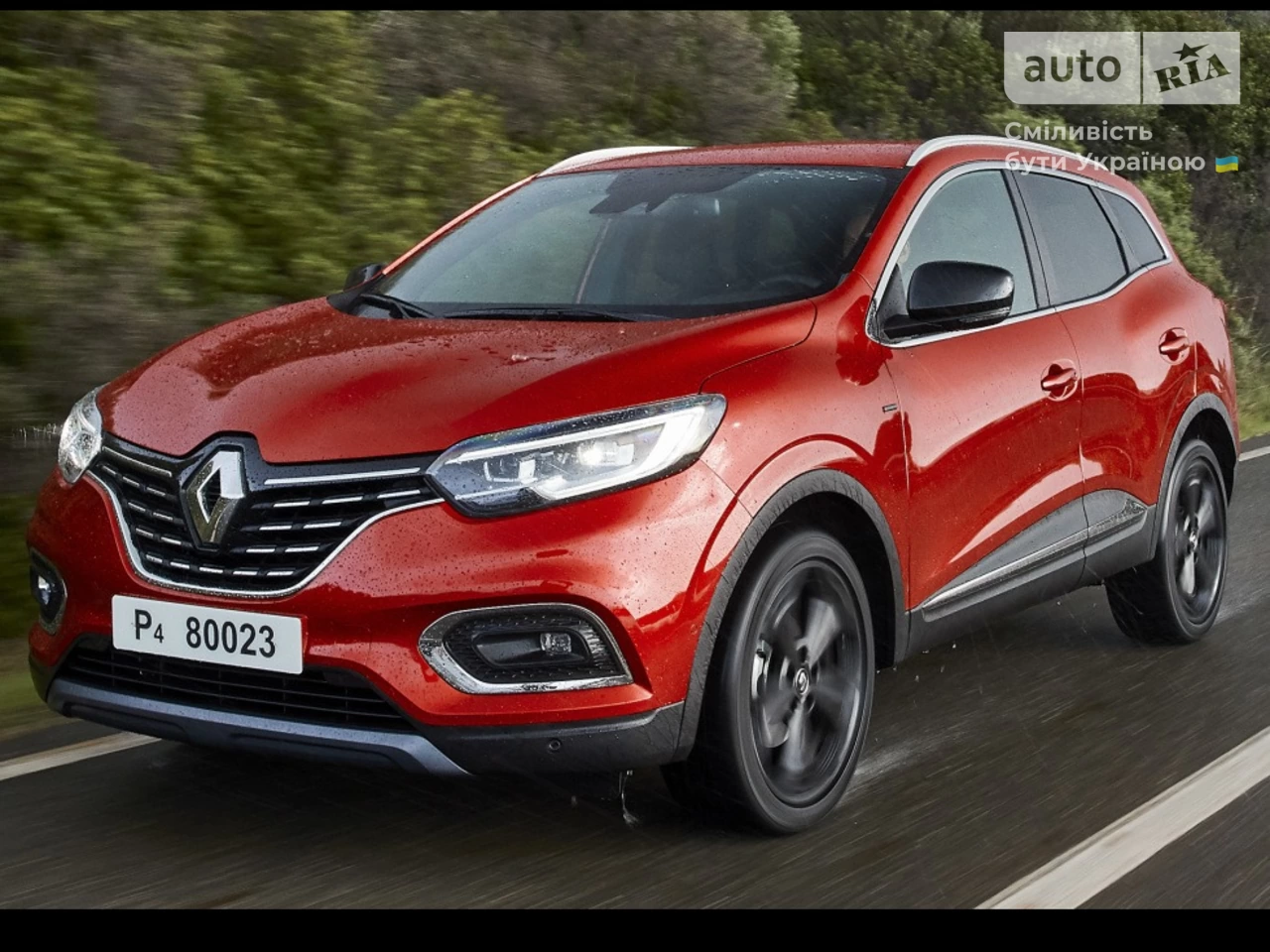 Renault Kadjar Intense