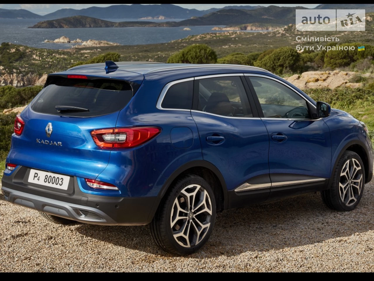 Renault Kadjar Zen