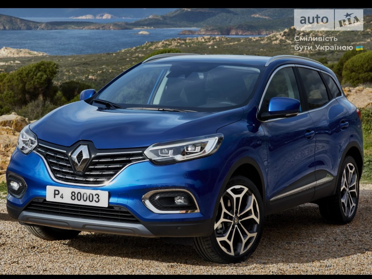 Renault Kadjar Intense