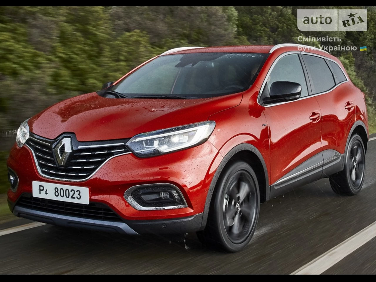 Renault Kadjar Zen