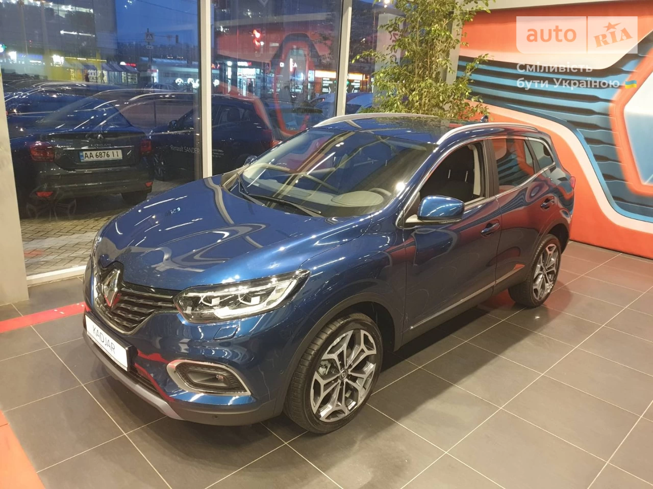 Renault Kadjar Intense