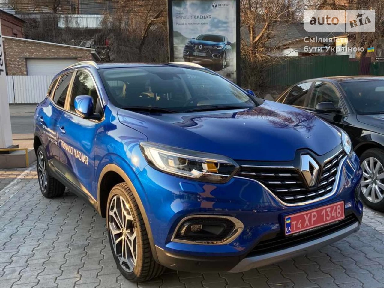 Renault Kadjar Intense