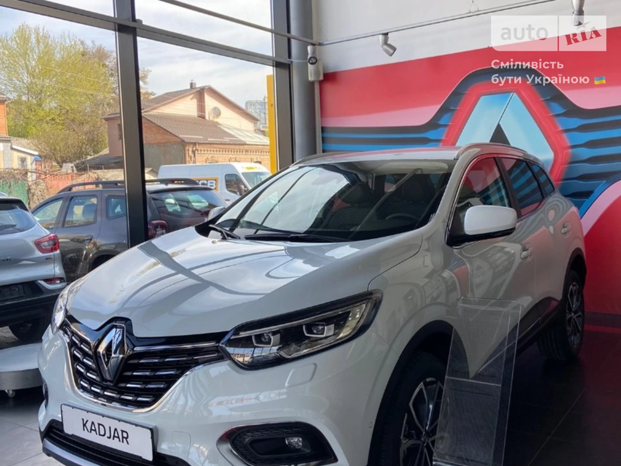 Renault Kadjar Intense