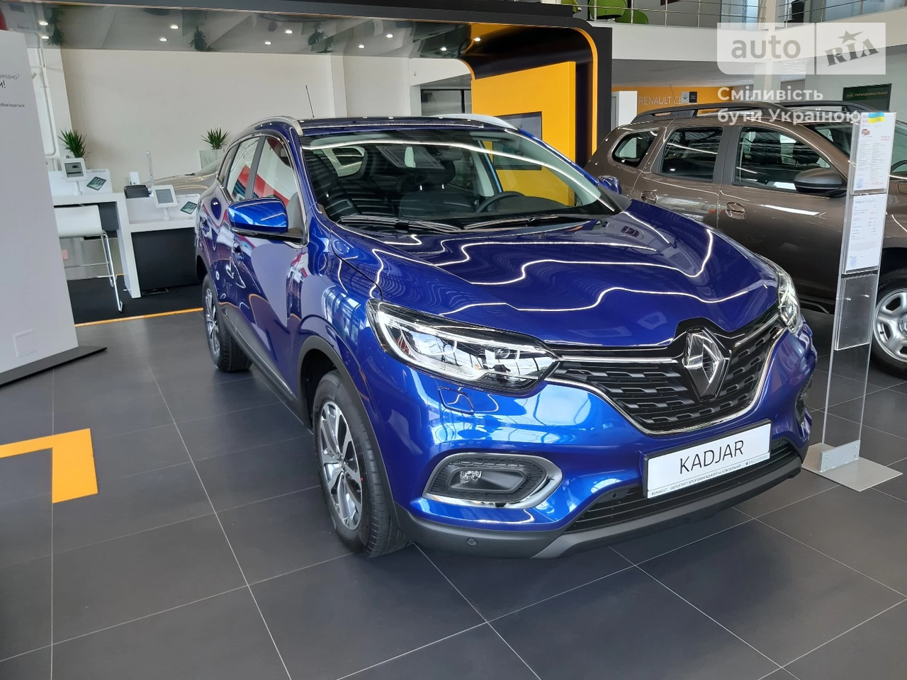 Renault Kadjar Zen