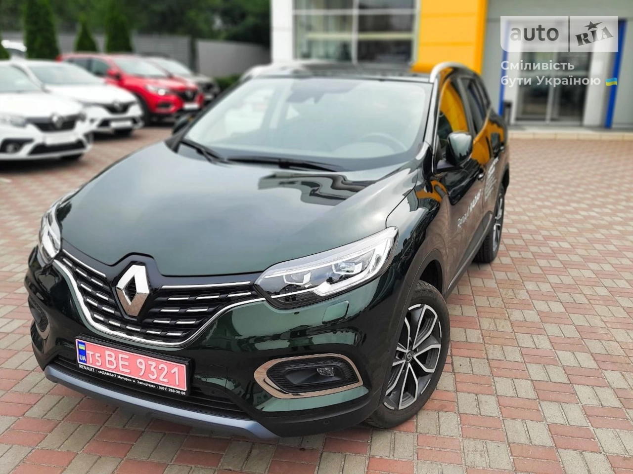 Renault Kadjar Intense