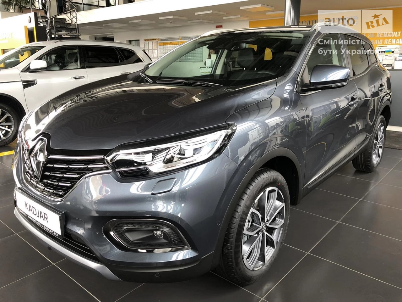 Renault Kadjar Intense