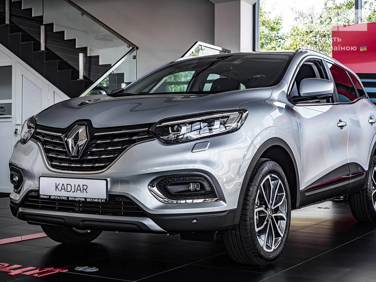 Renault Kadjar Intense