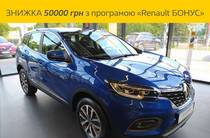 Renault Kadjar Zen