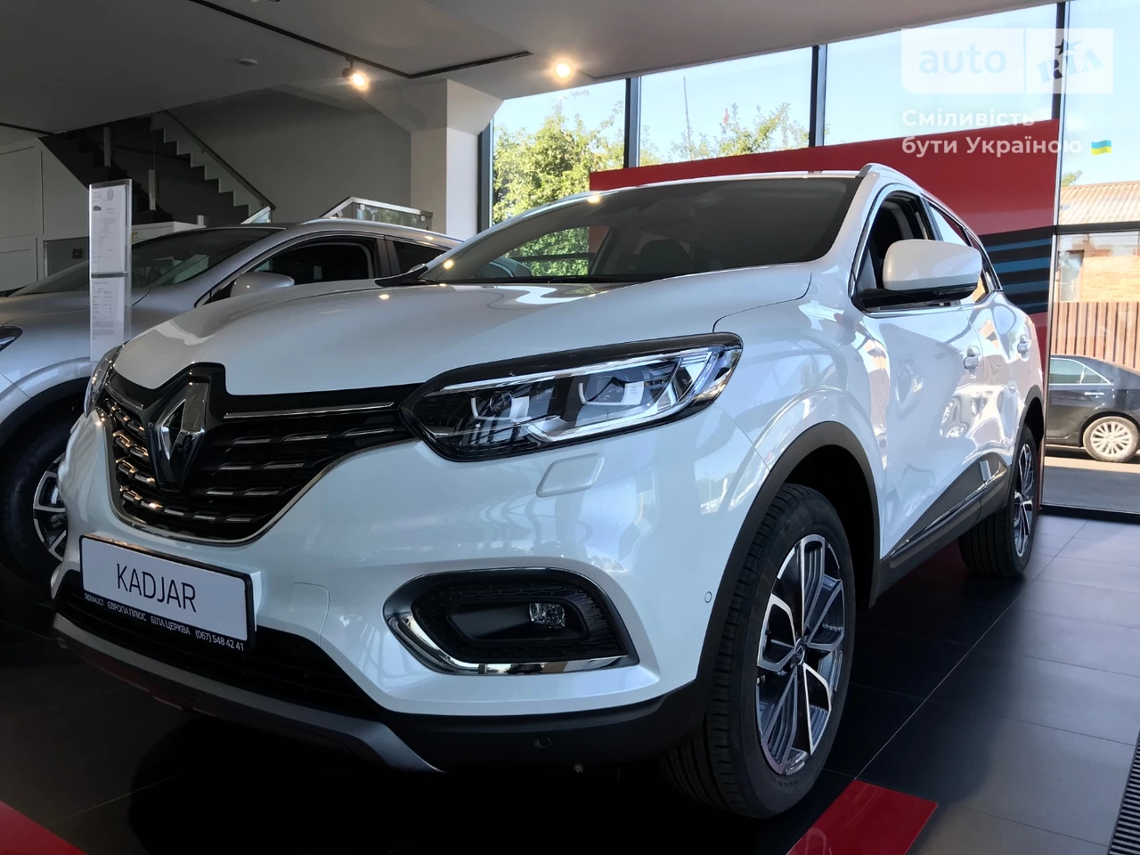 Renault Kadjar Intense